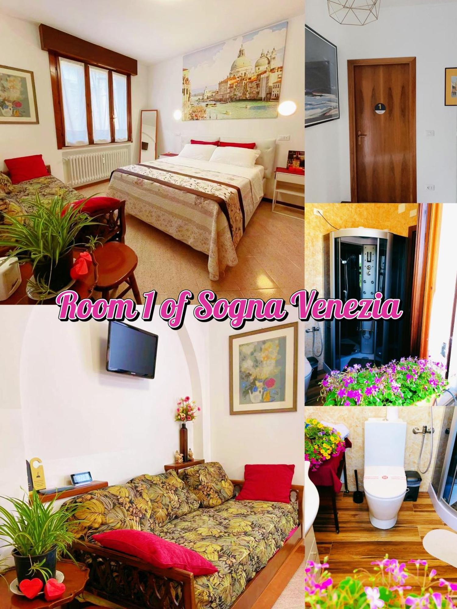 Sogna Venezia 15 Apartment เมสเตร ห้อง รูปภาพ